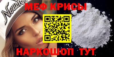 соль курить ск Берёзовский