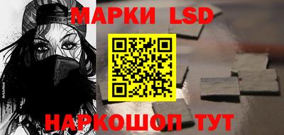 COCAINE Бийск
