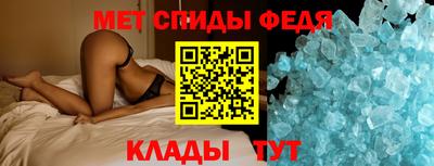 COCAINE Бийск
