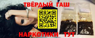 COCAINE Бийск