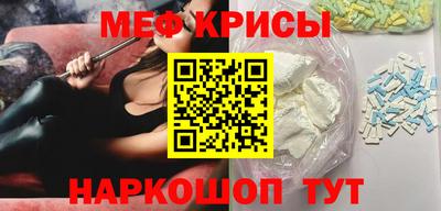 соль курить ск Берёзовский