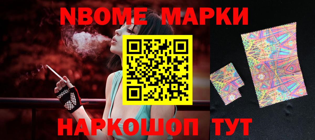 omg рабочий сайт  LSD-25 экстази кислота  Вход с VPN  Казань  ЛСД экстази кислота 